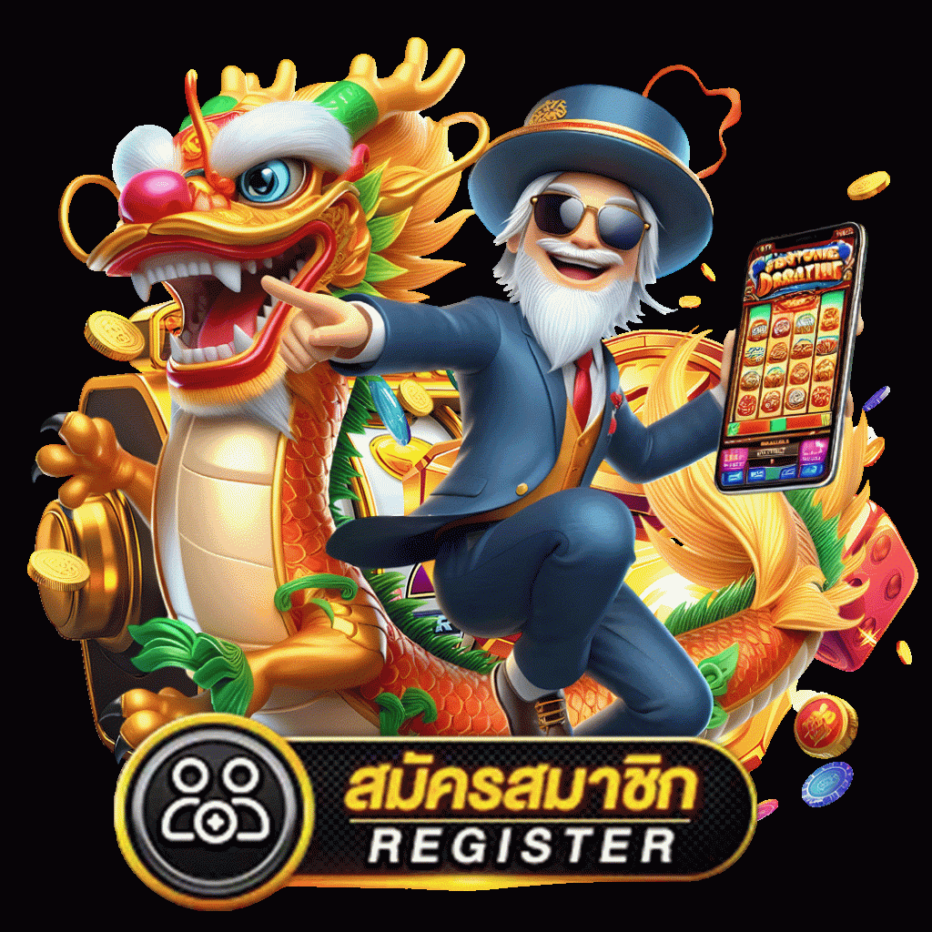 รวย ทรัพย์ 168 slot